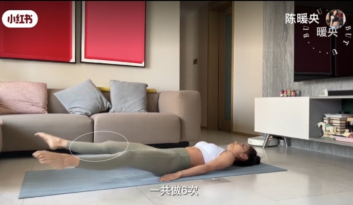 「腹肌小仙女」陳暖央親授!10個超燃脂瘦小腹運動,只要每天3分鐘,肥肚直接消一圈