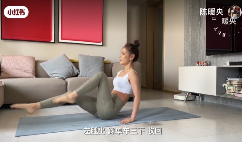 「腹肌小仙女」陳暖央親授!10個超燃脂瘦小腹運動,只要每天3分鐘,肥肚直接消一圈