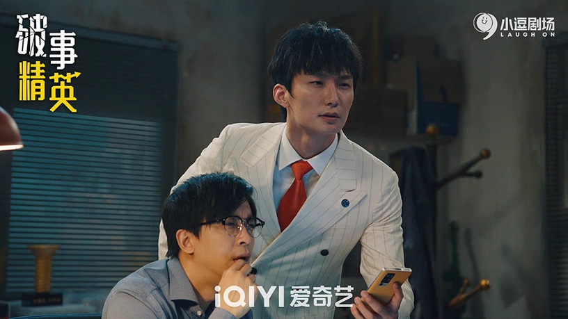 六月定檔陸劇7:李佳航、張一鐸《破事精英》6/18上檔