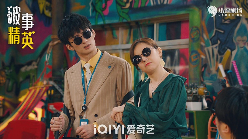 六月定檔陸劇7:李佳航、張一鐸《破事精英》6/18上檔