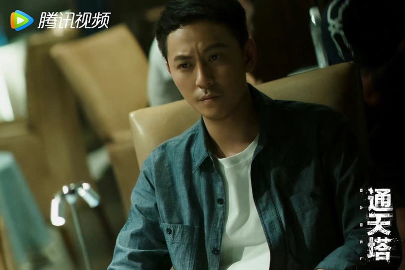六月定檔陸劇8:秦俊傑、鄧家佳《通天塔》6/22上檔
