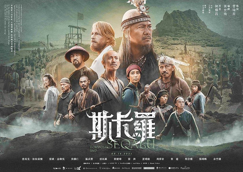 Netflix排行榜台灣冠軍作品!《營業中》破紀錄、《華燈》超強、13年前神作掀回憶殺!