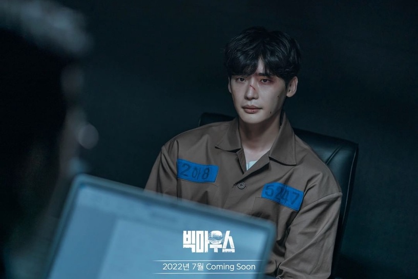 2022下半年韓劇男神回歸作!李鍾碩化身三流律師,池晟分飾雙胞胎,宋仲基新劇即將登場