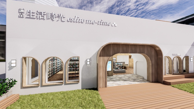 誠品生活時光「獨棟Villa書店」插旗板橋!絕美Villa風庭園、白色牆面,7月開幕必打卡