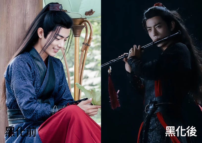 從陸劇角色「黑化」看演員演技8:肖戰 飾演《陳情令》魏無羨