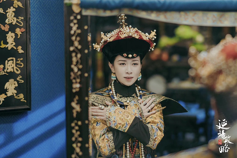 從陸劇角色「黑化」看演員演技9:佘詩曼 飾演《延禧攻略》輝發那拉·淑慎