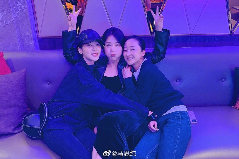 娛樂圈「奇妙朋友圈」6:楊紫&馬思純