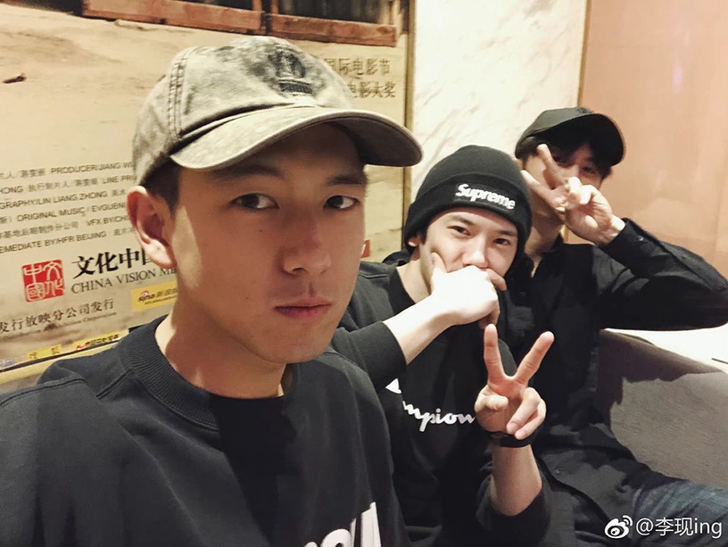 娛樂圈「奇妙朋友圈」8:李現&劉芮麟