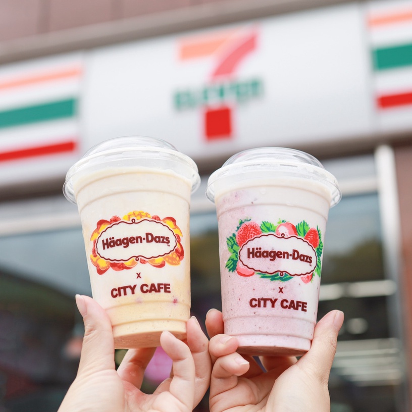 7-11冰品優惠:7-11哈根達斯冰沙任選2杯優惠組合價199元