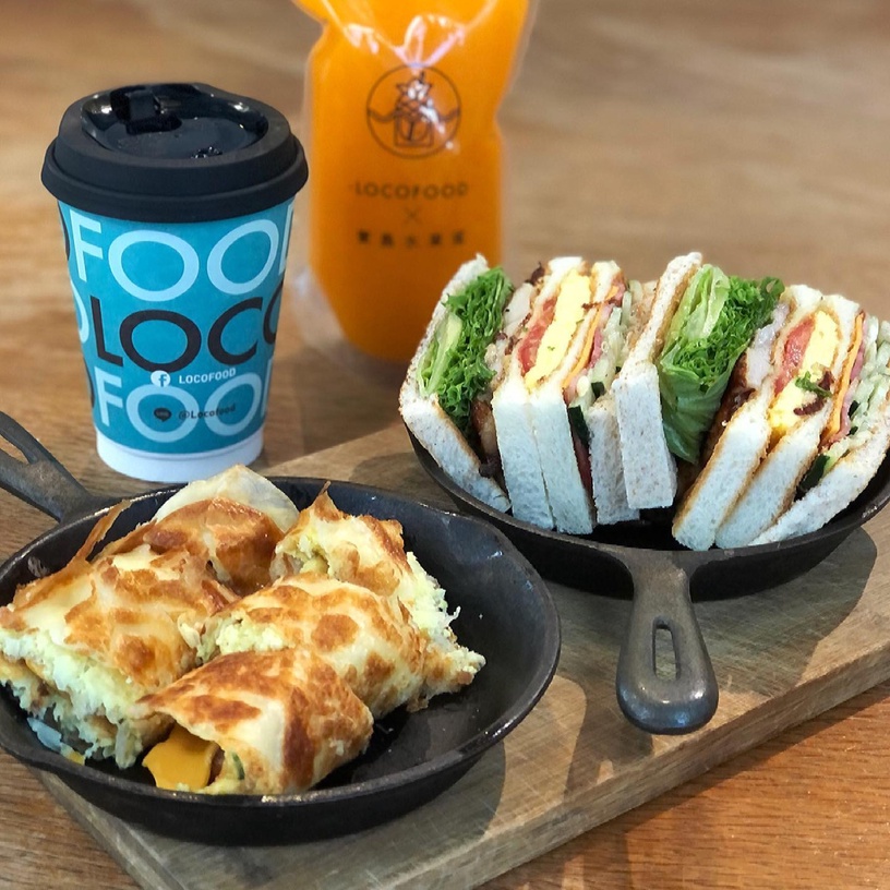台北早午餐推薦8:LOCO FOOD樂口福