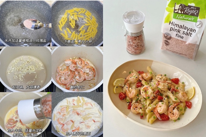 減肥人救星!5款低碳減脂食譜,蝦仁蒸蛋、豆腐煲好吃零負擔,雞胸肉這樣吃完全不無聊