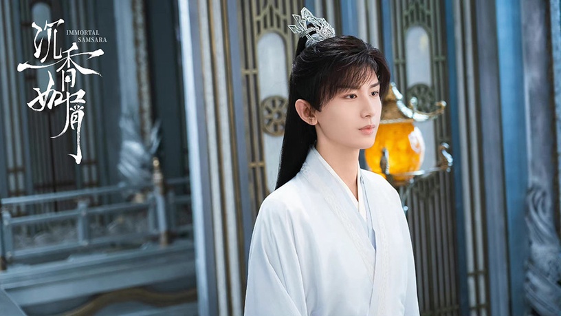 人氣男星「待播陸劇」盤點6:成毅《南風知我意》《沉香如屑》《底線》《蓮花樓》《迷局破之深潛》《愛在風起雲湧時》