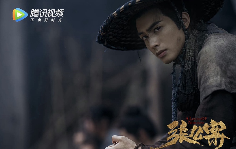 人氣男星「待播陸劇」盤點9:宋威龍《君子盟》《仿生人間》《念念相忘》
