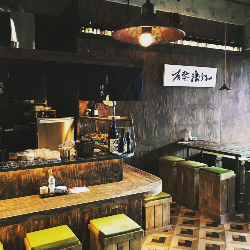 特色餐酒館推薦4:「台式仿舊風」渣男 Taiwan Bistro
