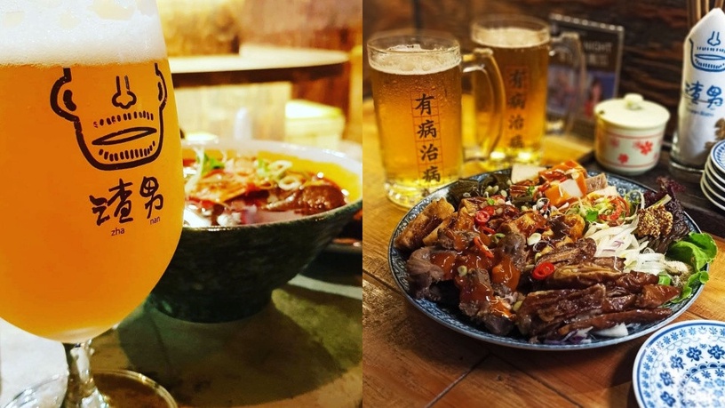 特色餐酒館推薦4:「台式仿舊風」渣男 Taiwan Bistro