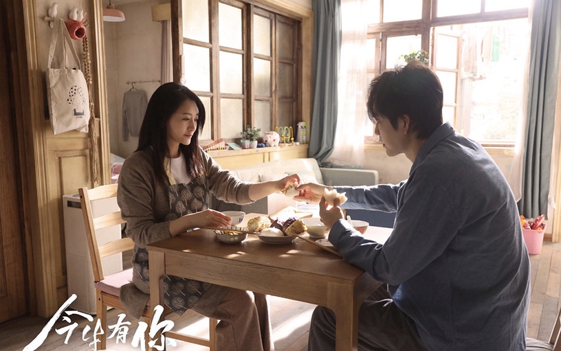 2022上半年陸劇收視率榜TOP 2:《今生有你》1.451%