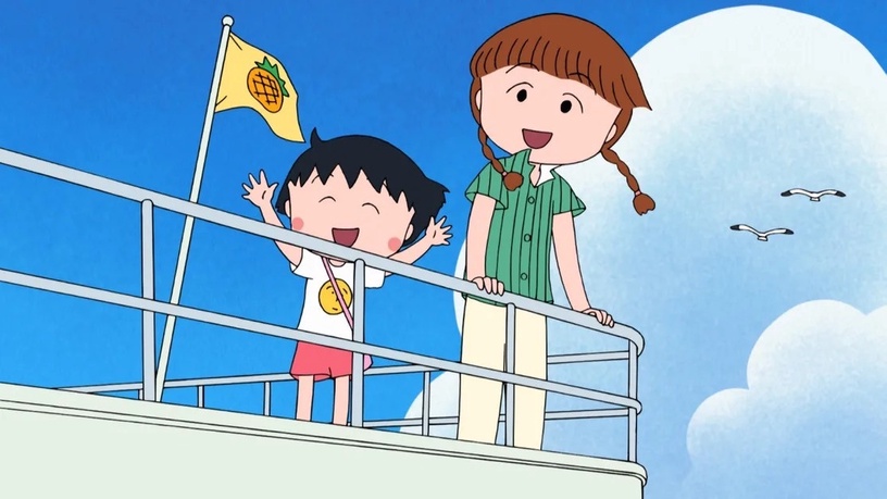 「人最重要的就是 Relax !」《櫻桃小丸子》20句快樂哲學語錄,幸福可以很簡單!