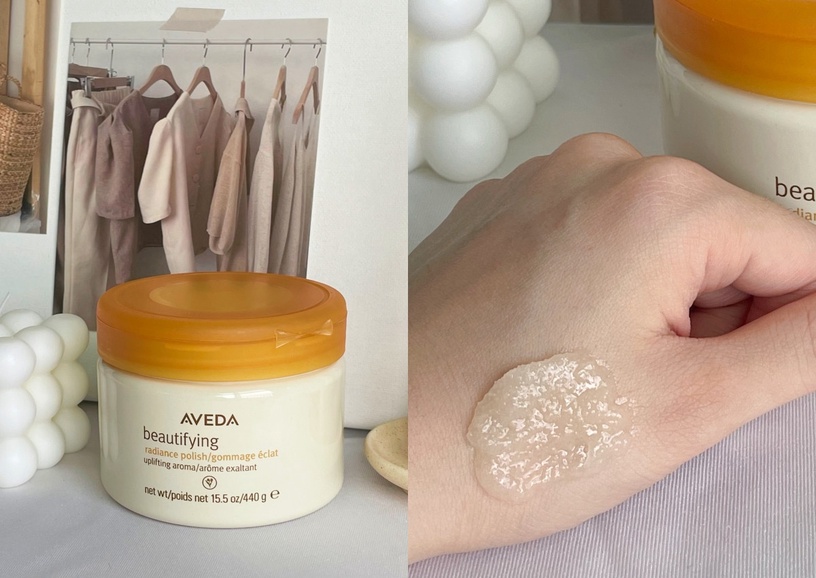 2022身體去角質評比:AVEDA 美 潤膚磨砂蜜,440g / NT1,980