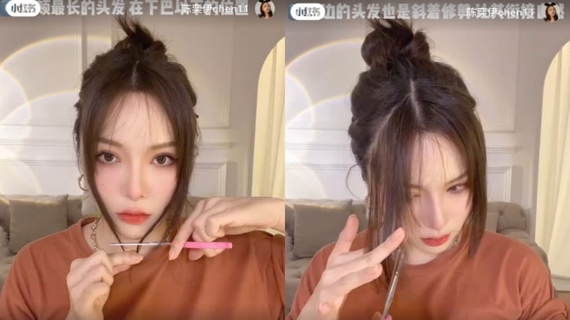 法式瀏海怎麼剪?居家剪瀏海技巧公開,瀏海分區是關鍵,宅家剪小臉瀏海不求人