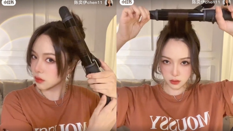 法式瀏海怎麼剪?居家剪瀏海技巧公開,瀏海分區是關鍵,宅家剪小臉瀏海不求人