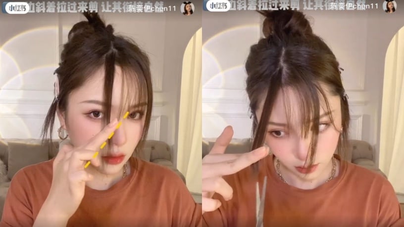 法式瀏海怎麼剪?居家剪瀏海技巧公開,瀏海分區是關鍵,宅家剪小臉瀏海不求人