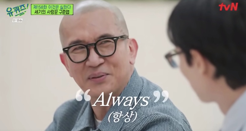 大S&具俊曄愛情故事公開!20年後再度相愛、在無名指上刺青婚戒,堪稱「神仙愛情」典範