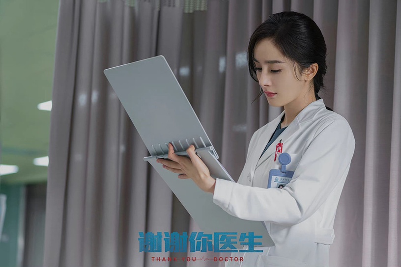 人氣女星「待播陸劇」盤點5:楊冪《謝謝你醫生》《愛的二八定律》《狐妖小紅娘月紅篇》