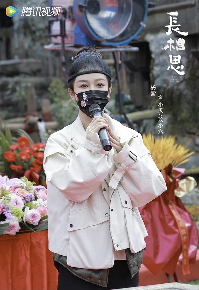 人氣女星「待播陸劇」盤點6:楊紫《沉香如屑》《長相思》《緝毒》《青簪行》