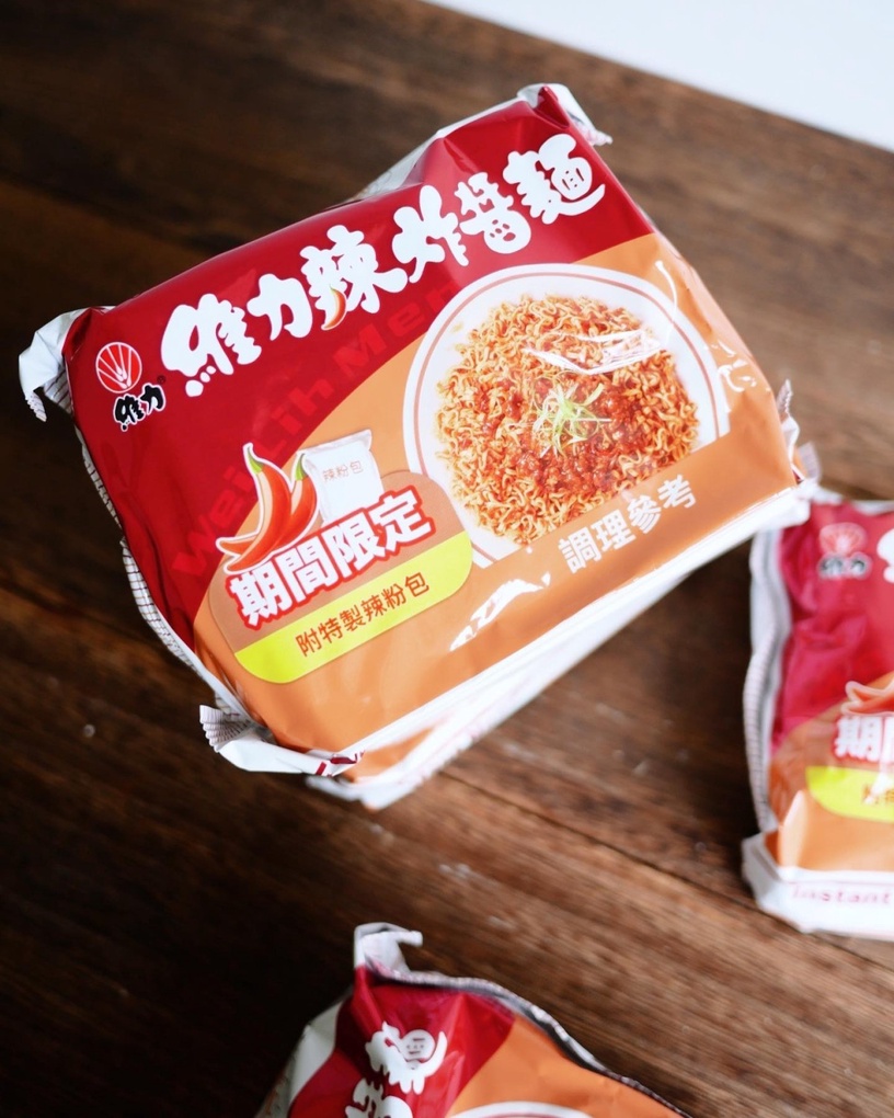 全聯推出期間限定「維力辣炸醬麵」