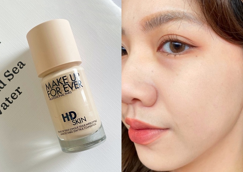 油肌、口罩底妝推薦:MAKE UP FOR EVER HD SKIN 粉無痕持久粉底液,30ml/NT1,700