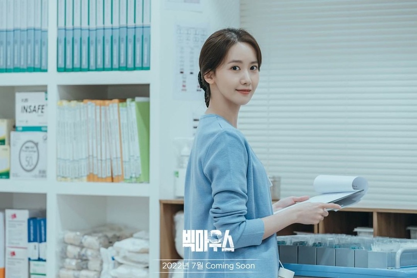 2022下半年韓劇女神回歸作!金高銀變三姐妹老大、韓孝周演超能力媽媽,金喜善演復仇劇