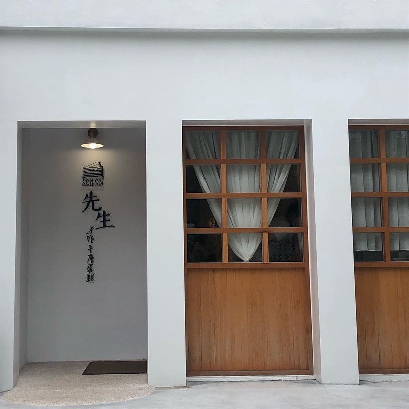 先生Sensei千層蛋糕台中新開幕!純白色系外觀絕美!