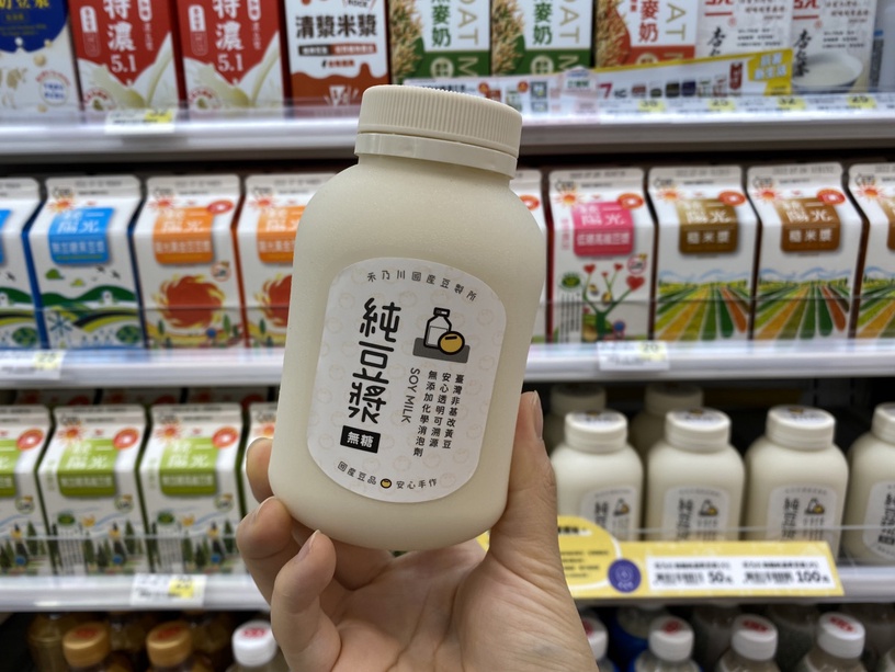 同場加映!7-11X禾乃川國產豆製所「純濃黃豆奶」限定上市!