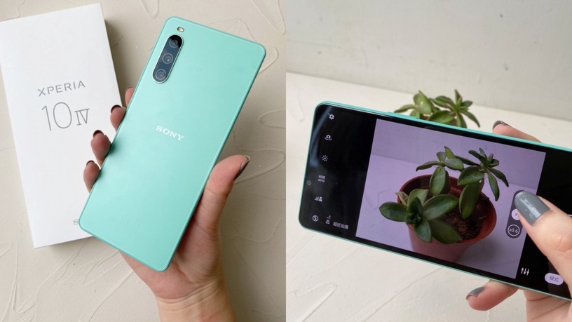 2022人氣拍照手機推薦!三星 Galaxy Z Flip 4摺疊機、iPhone 13輕鬆Get史詩級美照