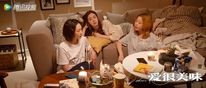 網推不追可惜的「群像題材」陸劇2:《愛很美味》