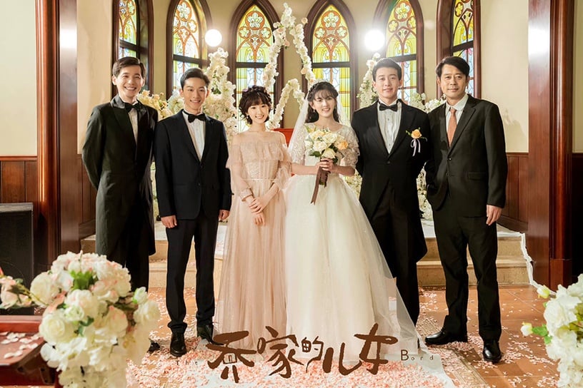 網推不追可惜的「群像題材」陸劇4:《喬家的兒女》