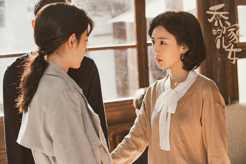 網推不追可惜的「群像題材」陸劇4:《喬家的兒女》