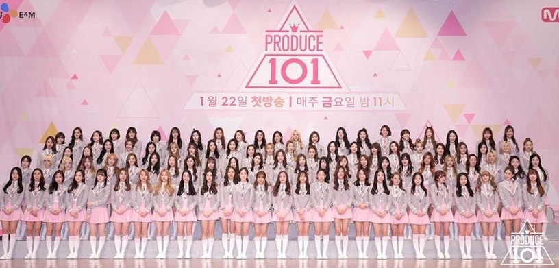 網議《Produce 101》系列在偶像生態產生的陋習:C位概念太強烈、什麼都要排名