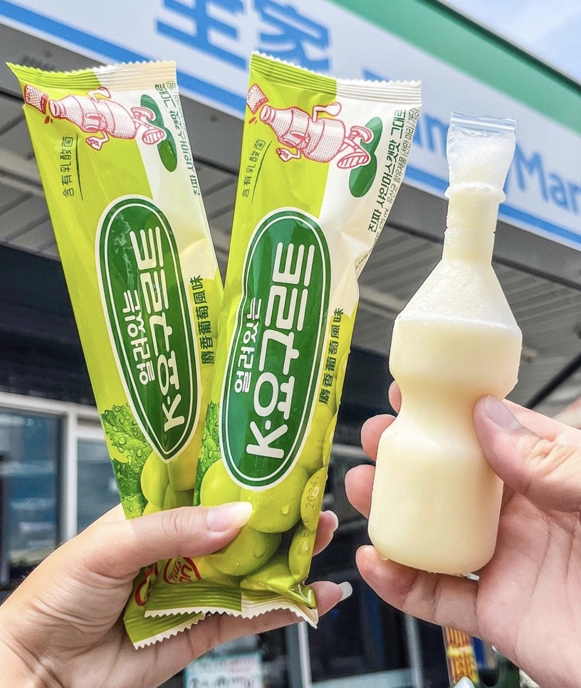 全家必吃冰品!全家開賣韓國進口麝香葡萄風味冰棒!售價49元