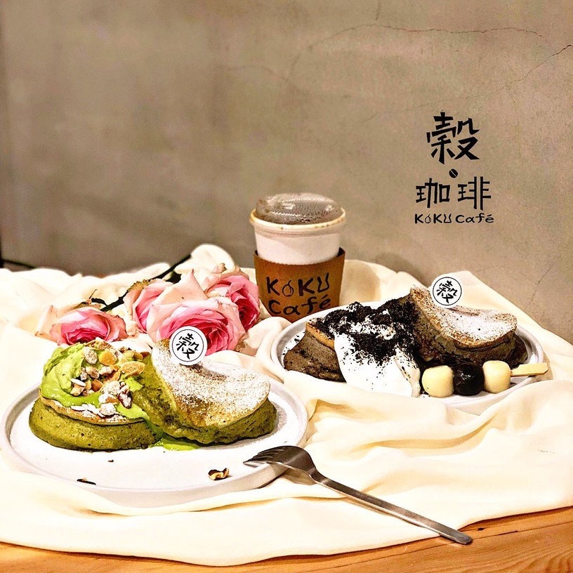 台北舒芙蕾推薦2:KOKU café 榖珈琲