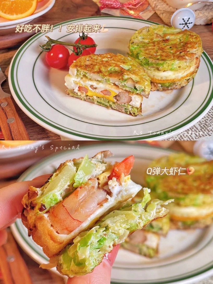 懶人「開胃減脂食譜」推薦!黃瓜壽司捲、酸辣蝦蒟蒻絲、高麗菜蝦仁蛋堡,夏日減肥必備