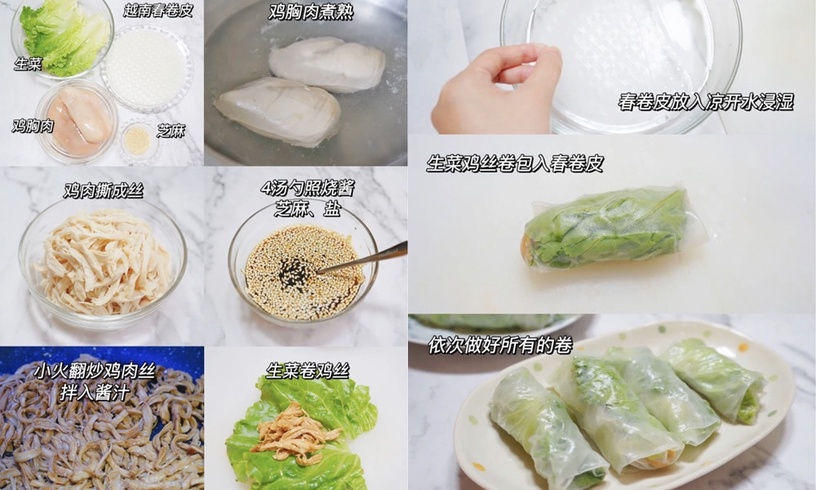 懶人「開胃減脂食譜」推薦!黃瓜壽司捲、酸辣蝦蒟蒻絲、高麗菜蝦仁蛋堡,夏日減肥必備