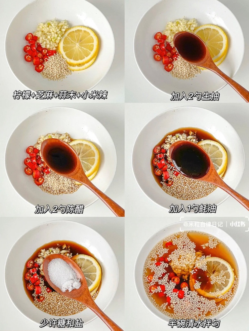 懶人「開胃減脂食譜」推薦!黃瓜壽司捲、酸辣蝦蒟蒻絲、高麗菜蝦仁蛋堡,夏日減肥必備