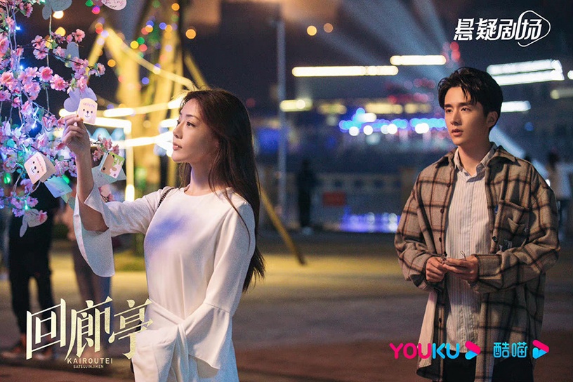 六月陸劇評分榜TOP 4:《迴廊亭》微博評分7.2分
