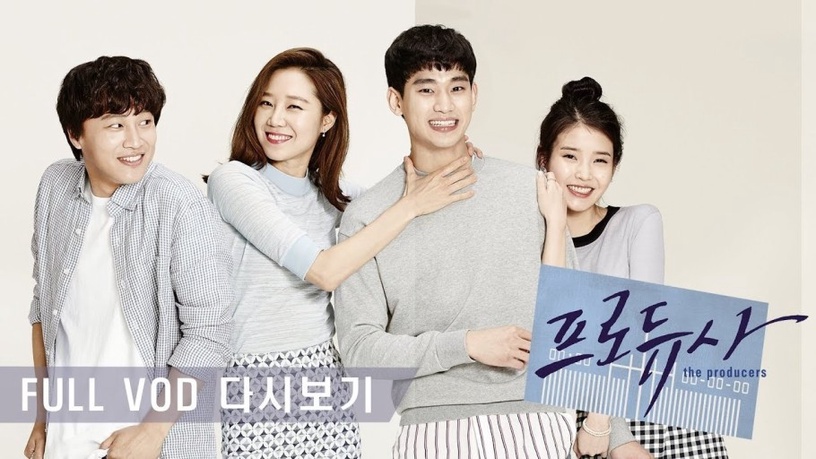 Netflix 7月韓劇片單:《Oh My Baby》7/3