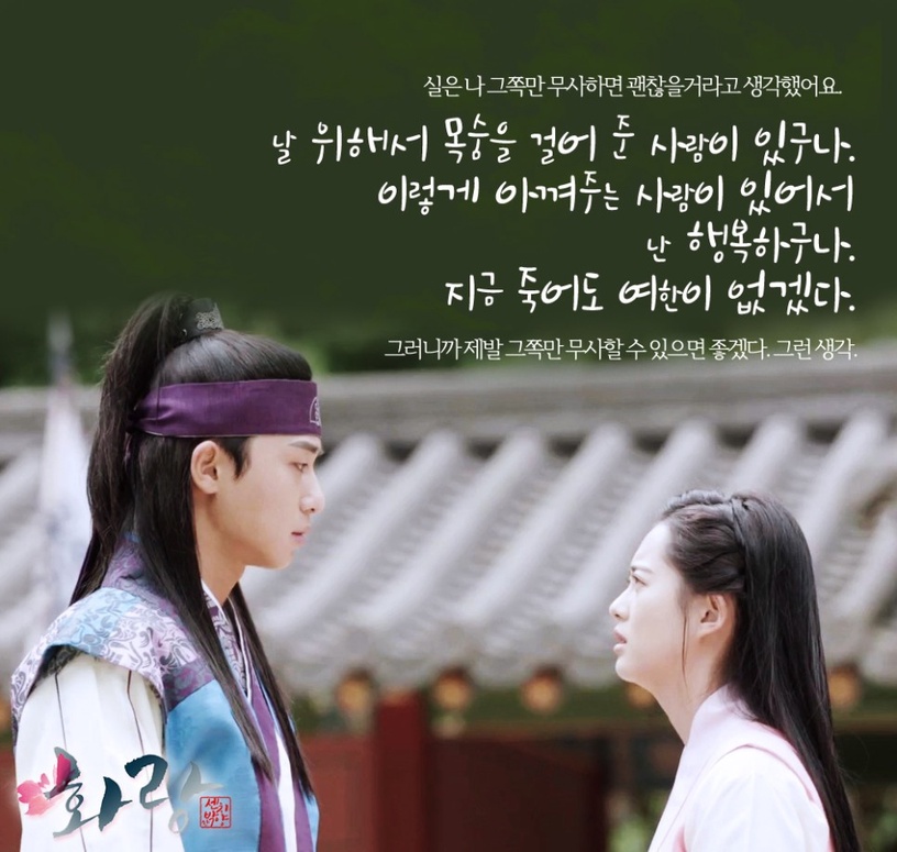 Netflix 7月韓劇片單:《Oh My Baby》7/3