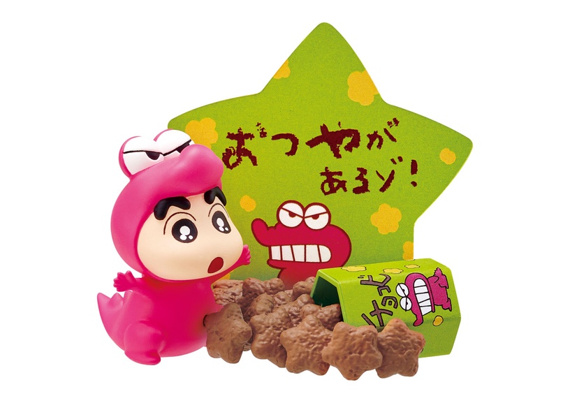 ▼今天的零食是巧克力餅乾/預購價340元(即日起開放7-11ibon預購)