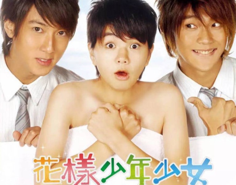台灣也有漫改劇!《惡作劇之吻》真相太心酸、王心凌張韶涵根本標準少女漫畫主角!