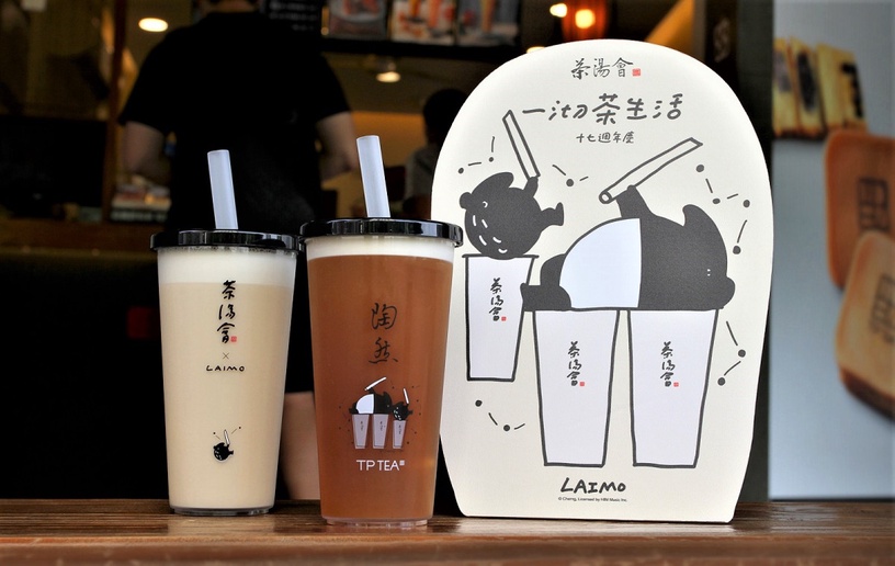 馬來貘現身茶湯會!茶湯會聯名馬來貘推6款周邊,隨行杯、馬克杯可愛必收,再推氣泡飲