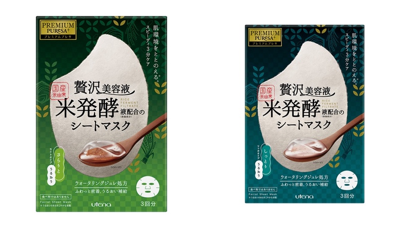 佑天蘭 純米修護果凍面膜,NT$ 499/3入